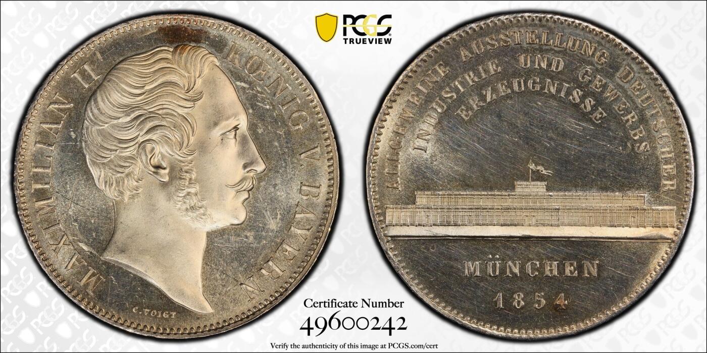 万国钱币拍卖第035期（金银流霞●万国秋季大拍） PCGS MS62 1854年德国巴伐利亚马克西米利安二世水晶宫纪念流通2泰勒 拍卖行以精制币标注，其裸币成本可以想象，实物也的确有着超乎寻常的镜面状态。