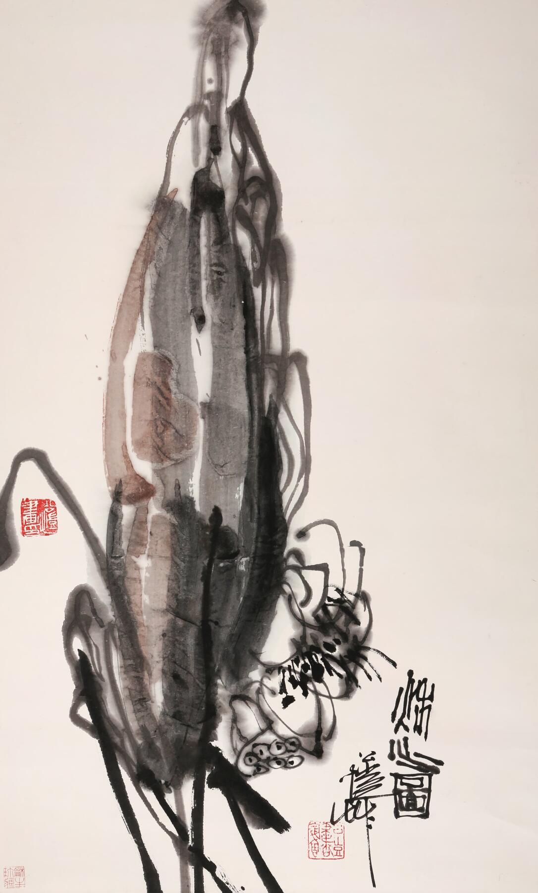 合拍寒食雅集-中国书画 潘公凯 秋心图 83×51cm