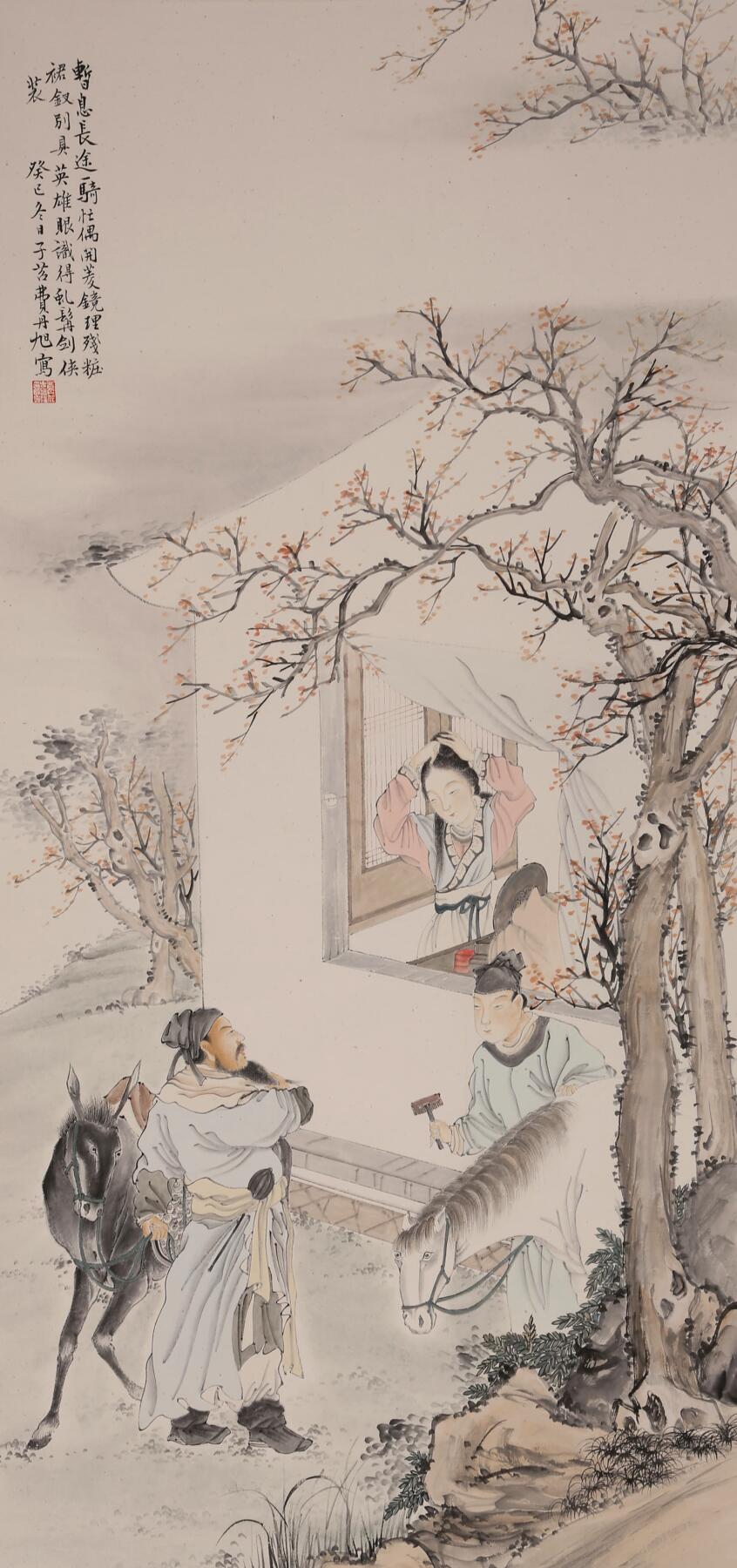 合拍寒食雅集-中国书画 费丹旭 人物故事[朵云轩旧藏] 98×46cm