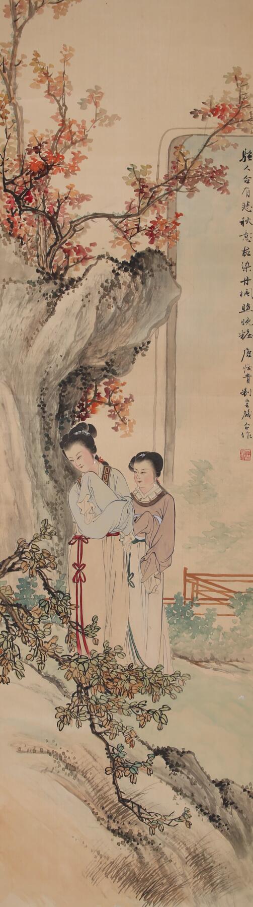 合拍寒食雅集-中国书画 唐瘦青、刘韦箴 人物 105×28cm
