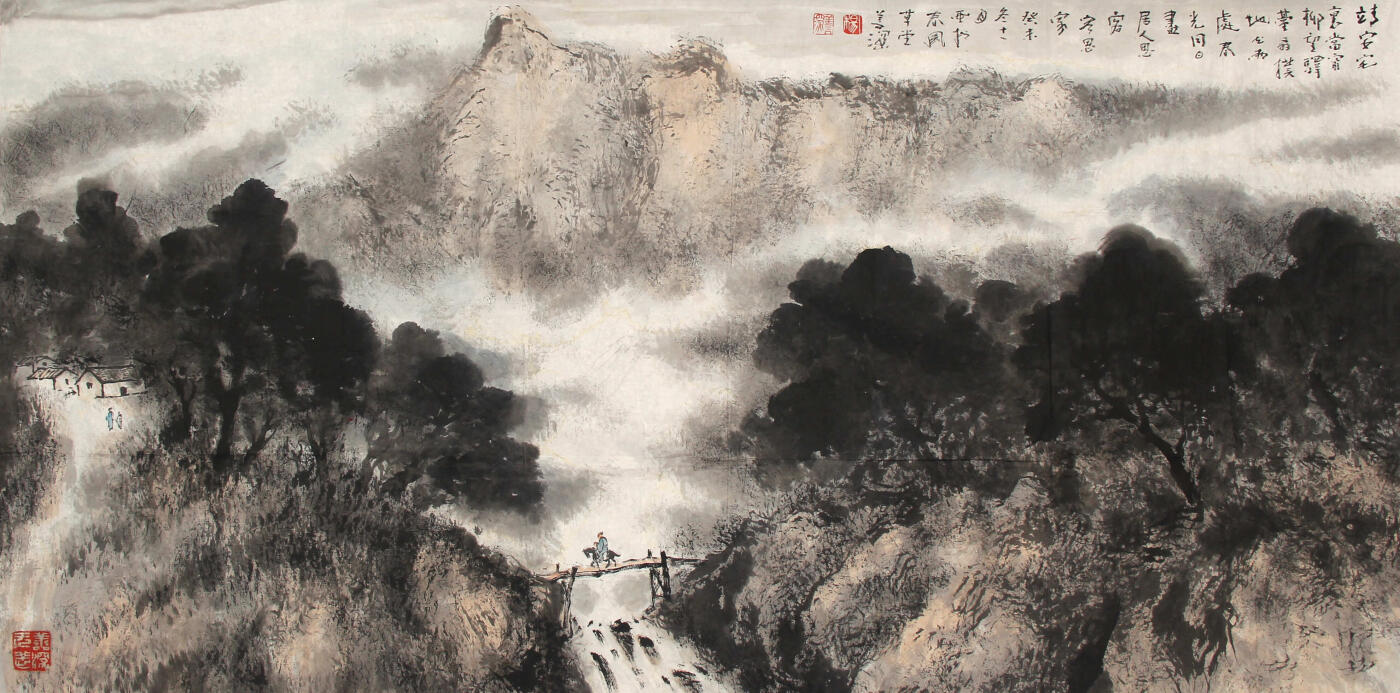 合拍寒食雅集-中国书画 杨善深 山水 68×135cm