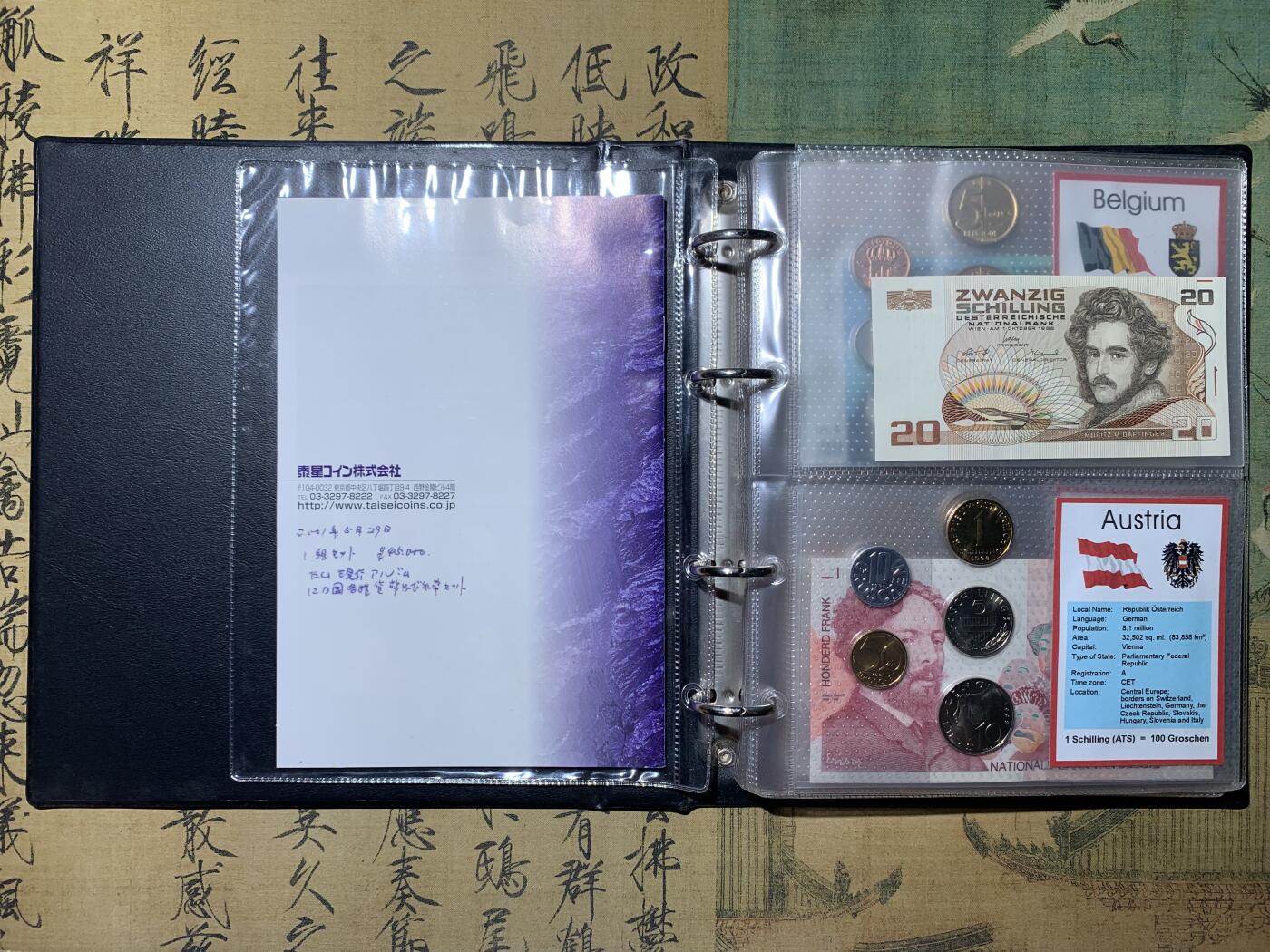 《竞宝斋》第313场 周日，周一 2场连拍 （全场包邮） 欧元区首批成员国最后的本国货币精装纪念册 包含12个国家 12套mint set和12张高值纸币 爱尔兰 荷兰都是一张小几百的品种 一步到位 发售价45000日元 收藏佳品
