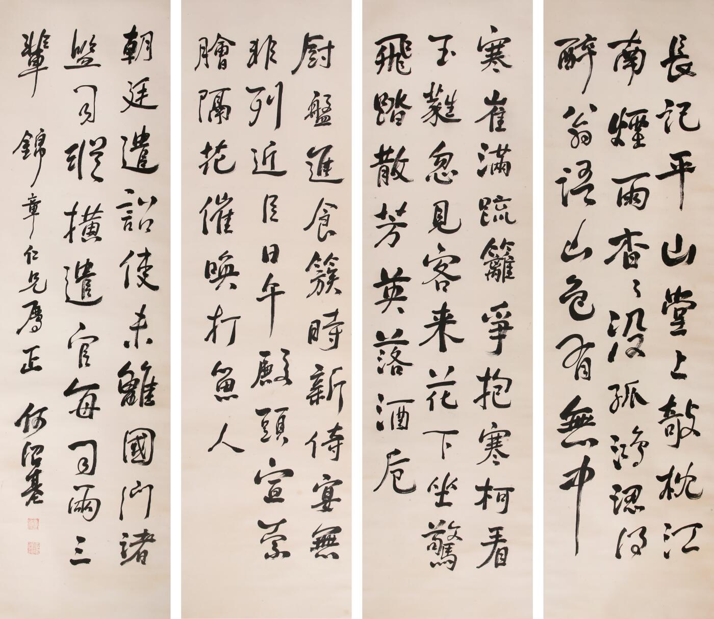 合拍寒食雅集-中国书画 何绍基 书法四屏 151×41cm×4
