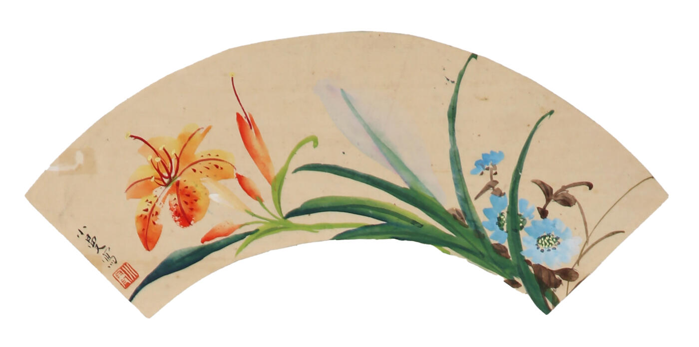 合拍寒食雅集-中国书画 陆小曼 花卉扇面 5×22cm