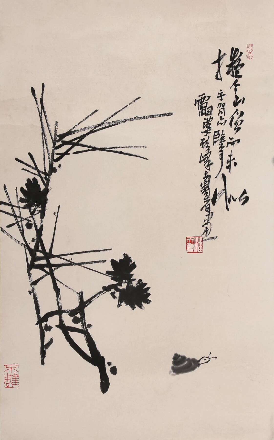 合拍寒食雅集-中国书画 潘天寿 蜗牛 69×43cm