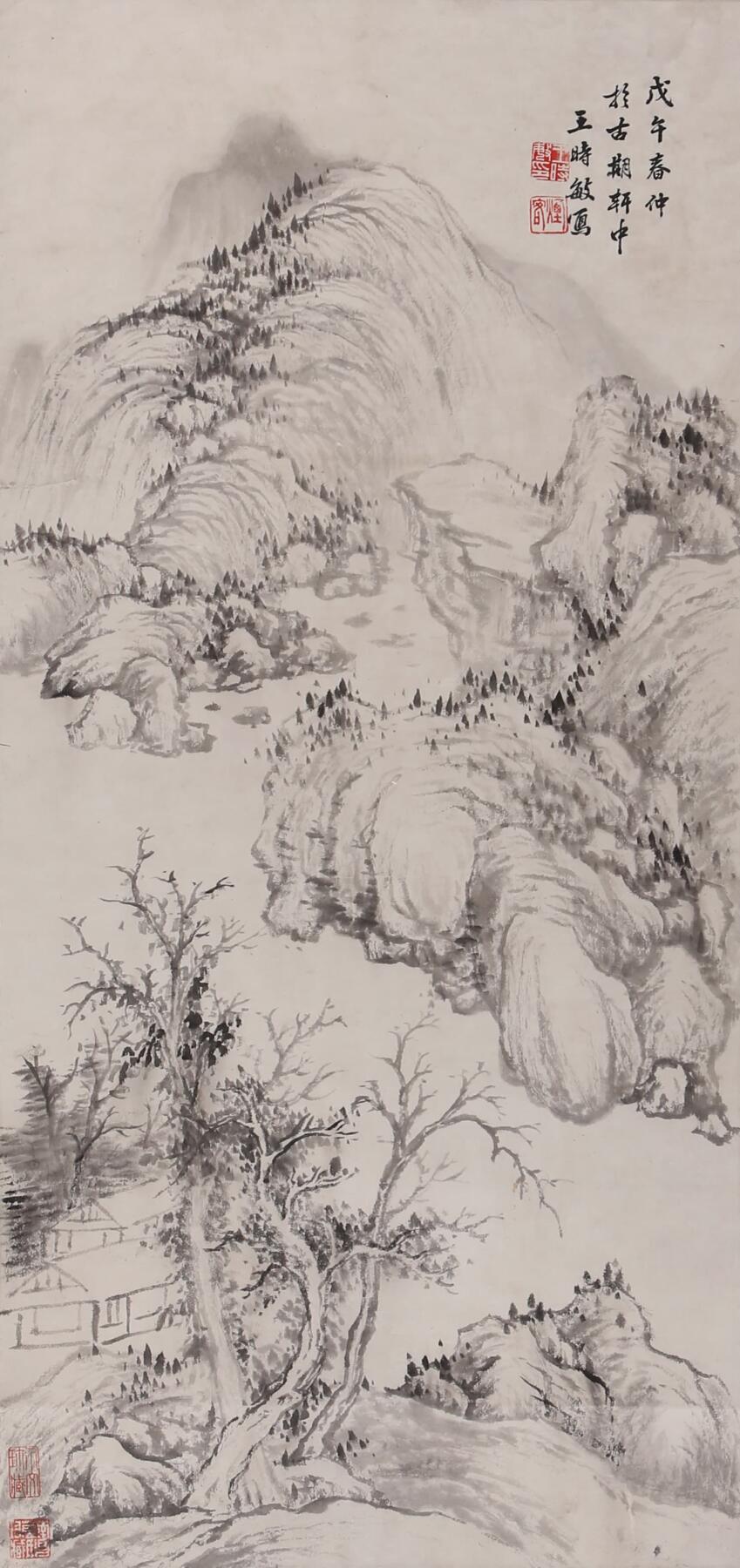 合拍寒食雅集-中国书画 王时敏 山水 76×35cm