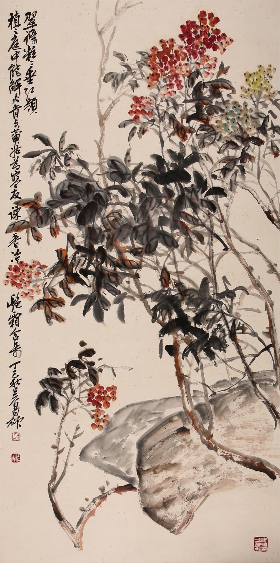合拍寒食雅集-中国书画 吴昌硕 天竹寿石 137×68cm