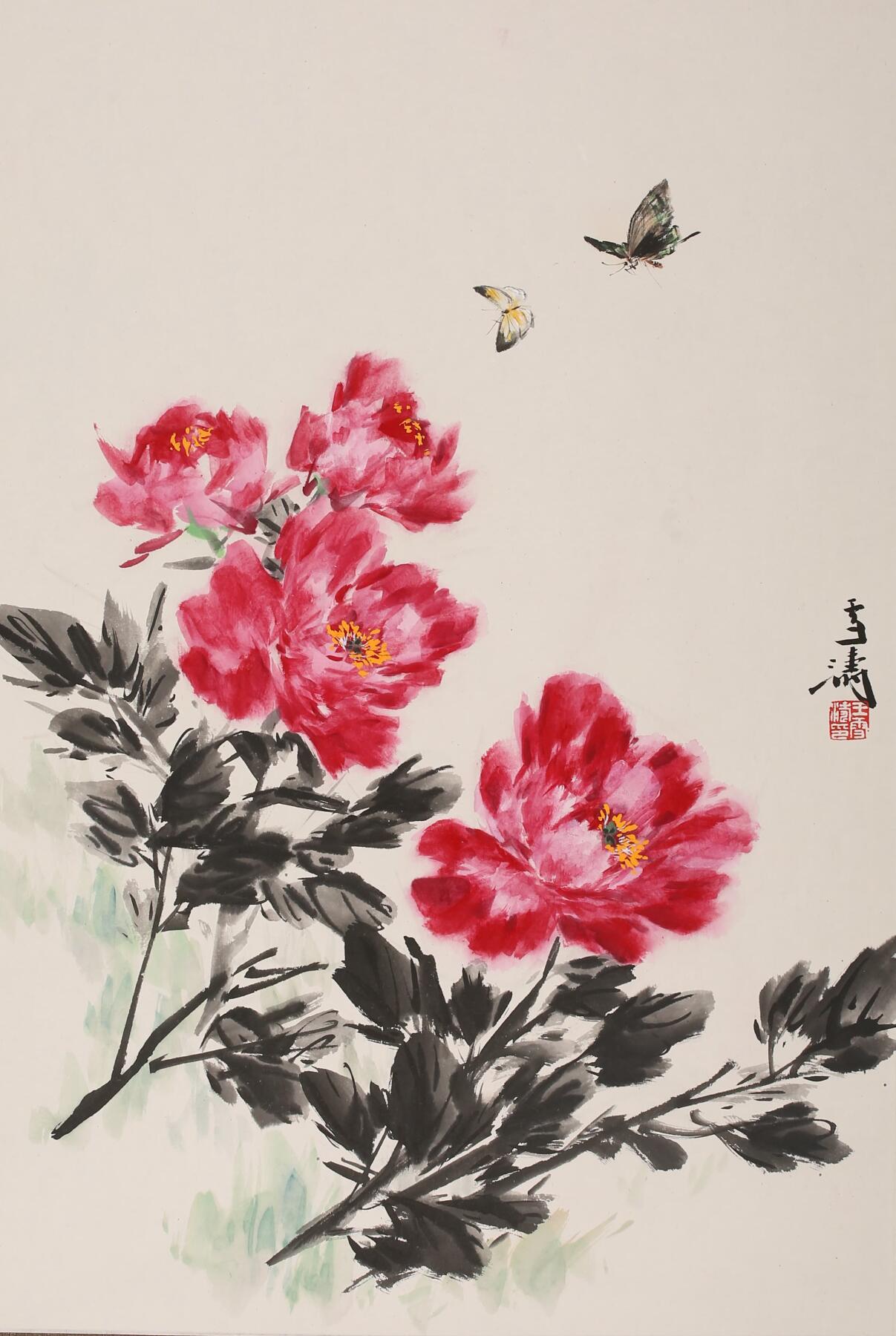 合拍寒食雅集-中国书画 王雪涛 花蝶图 68×45cm