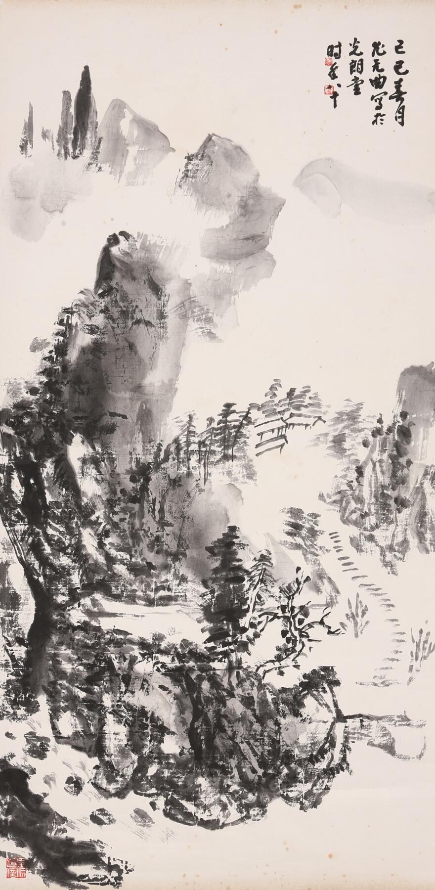 合拍寒食雅集-中国书画 尤无曲 山水 70×34cm