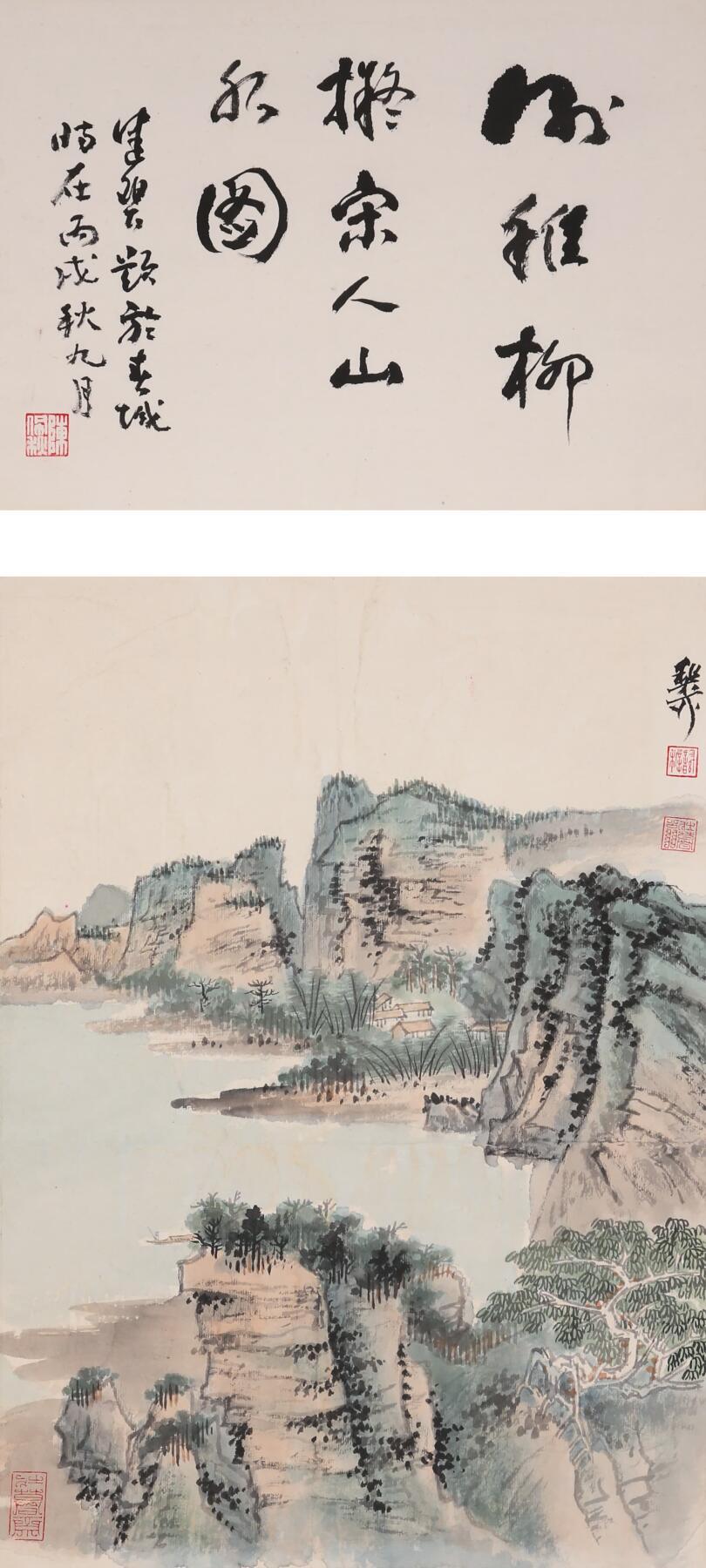 合拍寒食雅集-中国书画 谢稚柳、陈佩秋 书画双挖 书：22×31cm，画：45×31cm