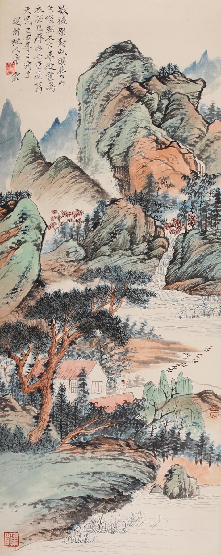 合拍寒食雅集-中国书画 唐云 山水 92×37cm