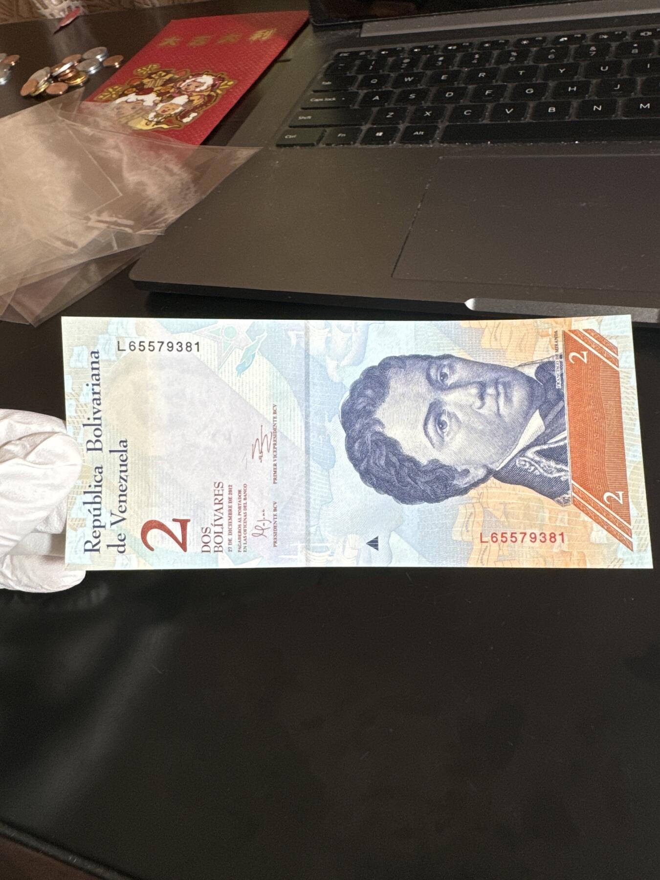 国庆假期快乐🎉正常打包1天发货哦～ 亚马逊河豚 委内瑞拉2纸币