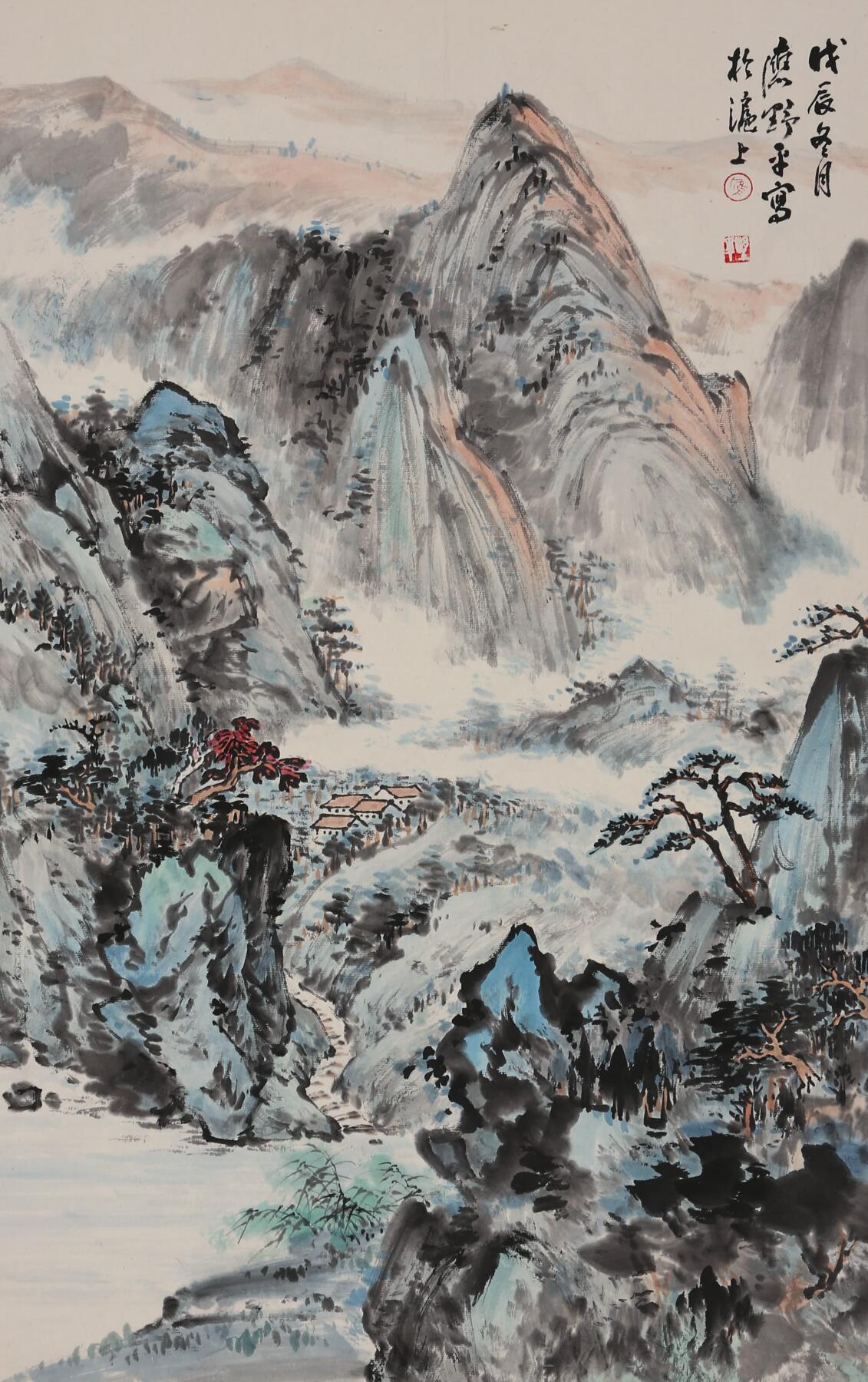 合拍寒食雅集-中国书画 应野平 山水 67×42cm