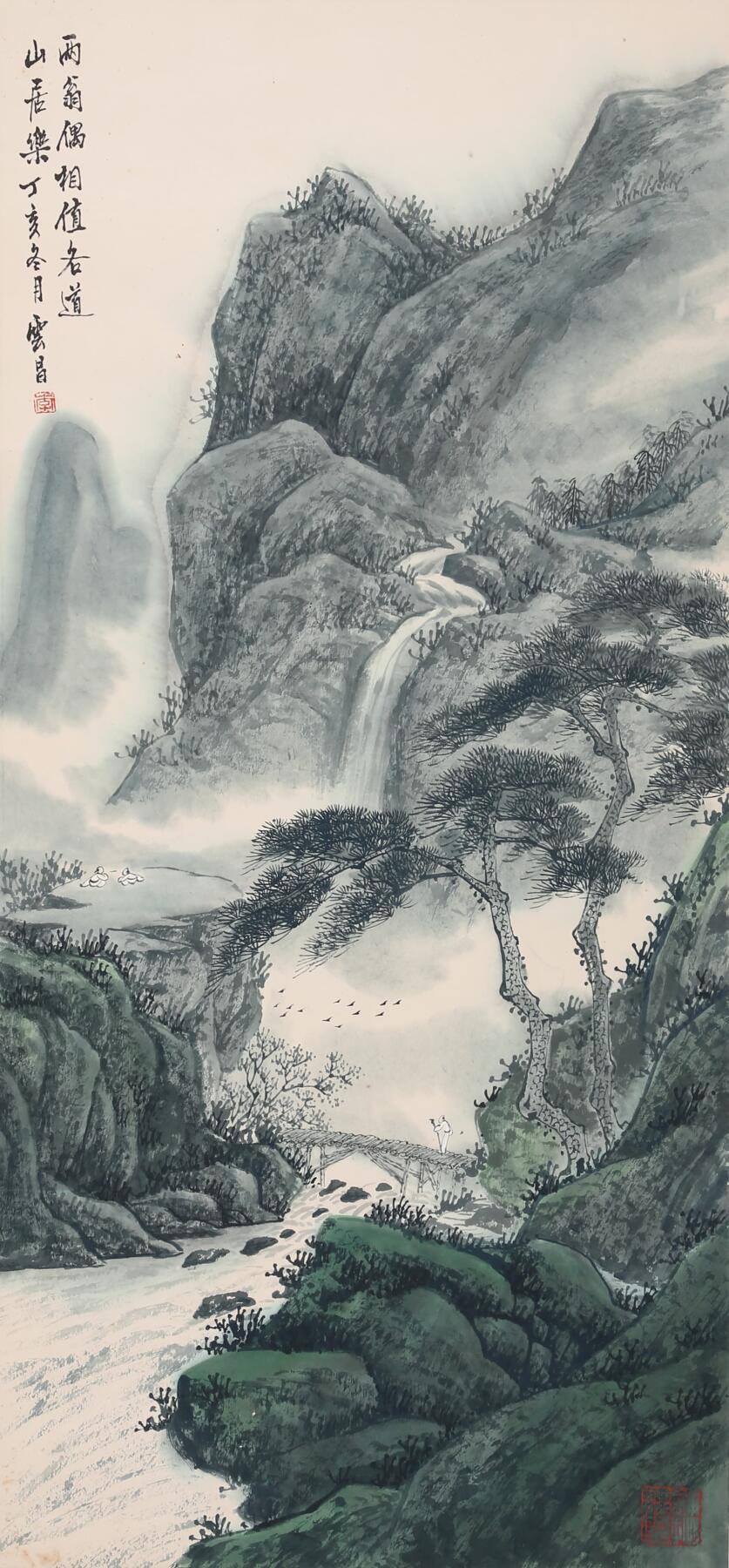 合拍寒食雅集-中国书画 李云昌 山水 80×37cm