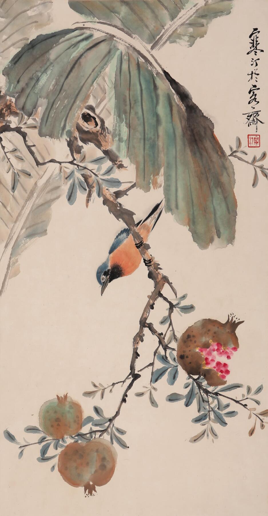 合拍寒食雅集-中国书画 江寒汀 花鸟 64×34cm