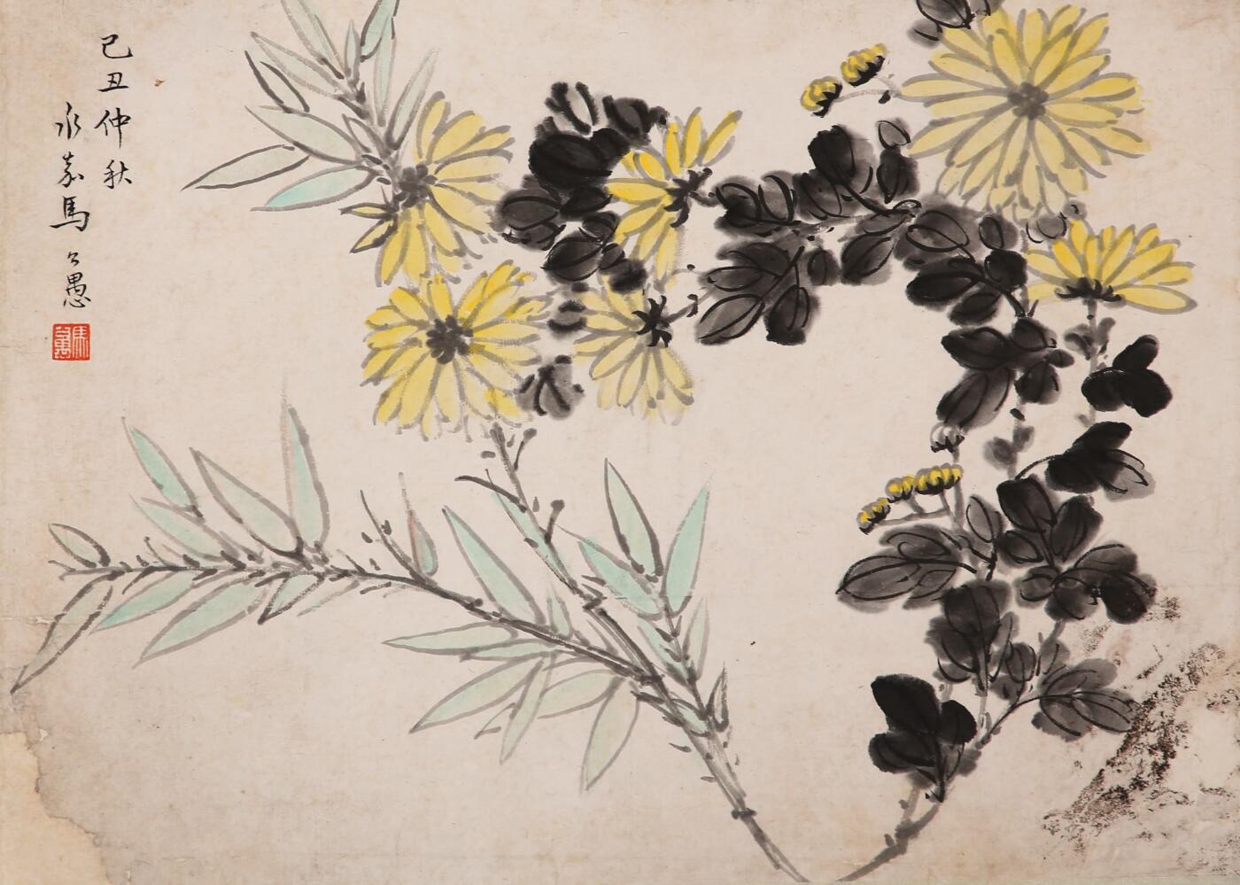 合拍寒食雅集-中国书画 马公愚 花卉 24×34cm