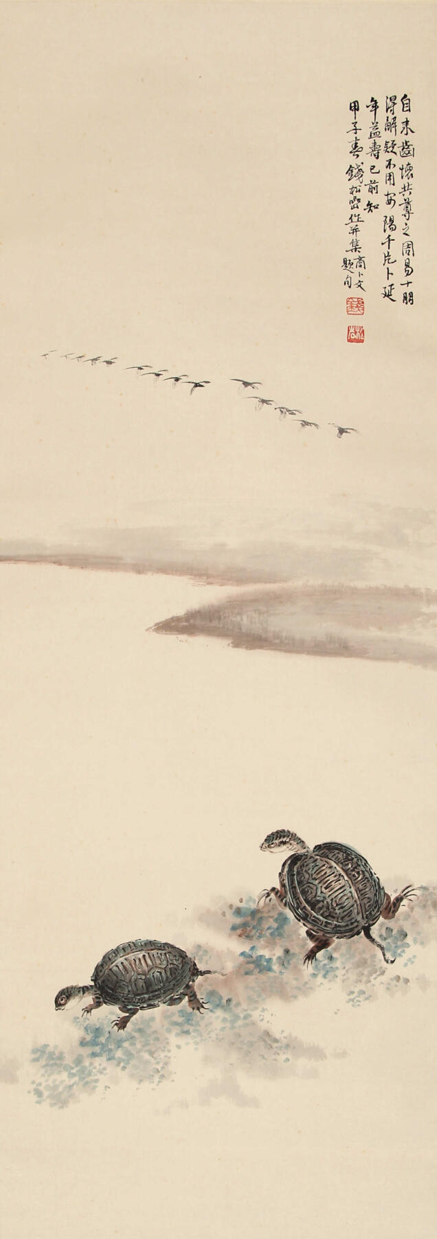 合拍寒食雅集-中国书画 宋文治 金龟图 95×35cm