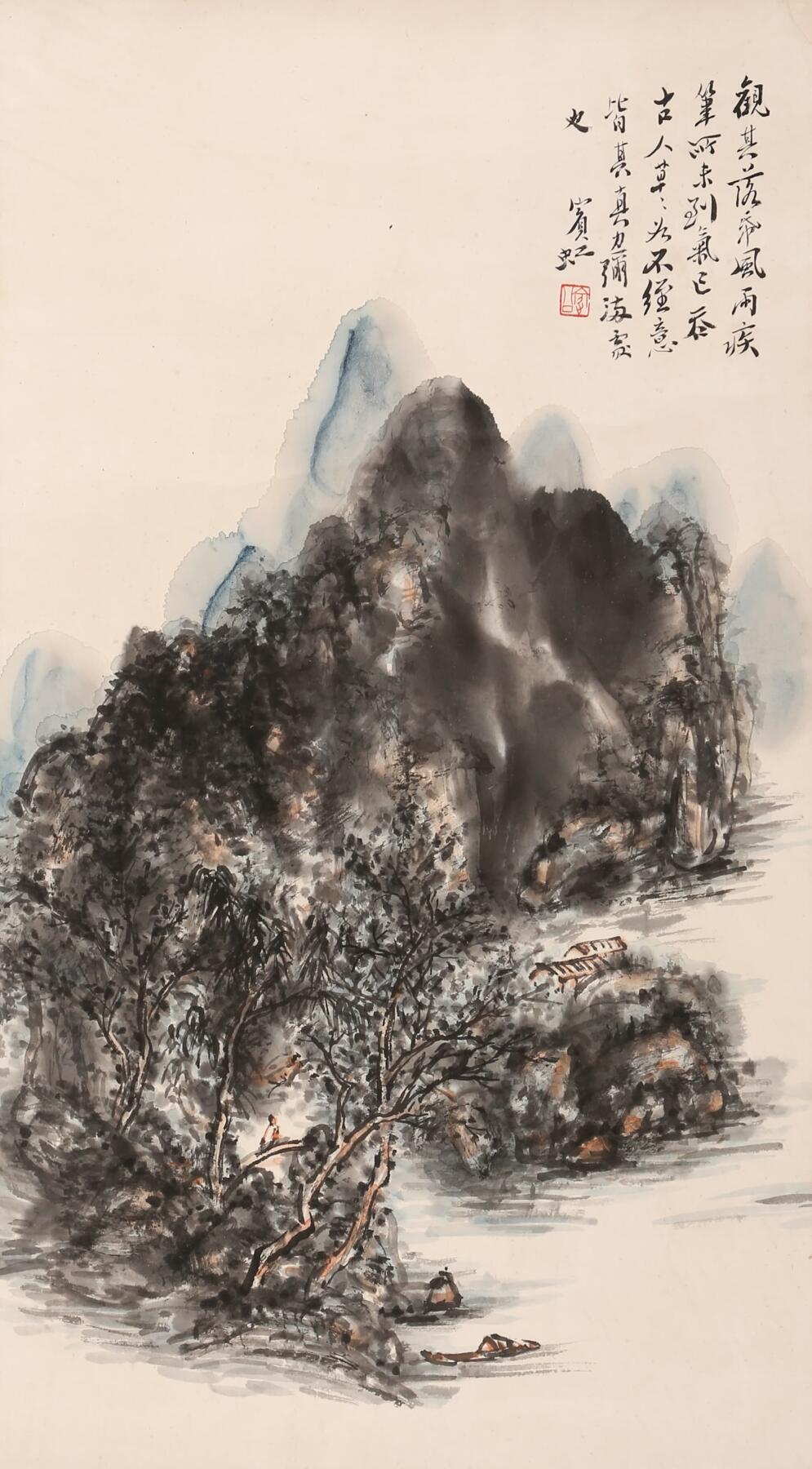 合拍寒食雅集-中国书画 黄宾虹 山水 68×37cm