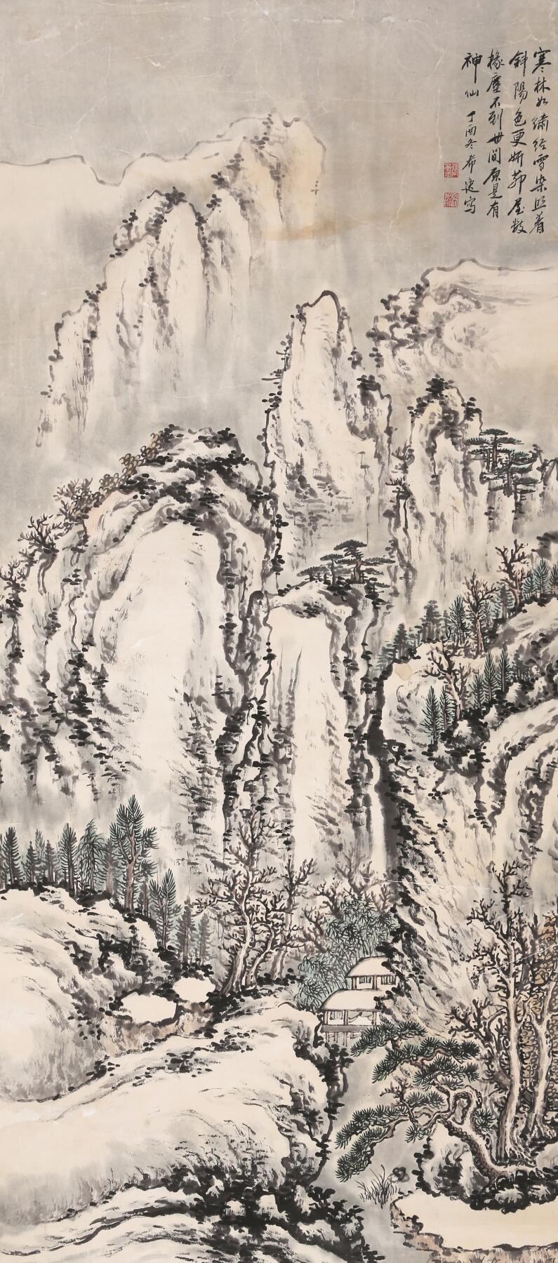 合拍寒食雅集-中国书画 张珩 山水 90×40cm