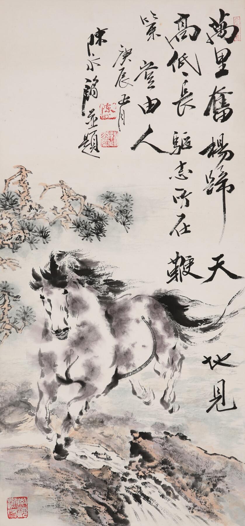合拍寒食雅集-中国书画 陈永锵 奔马 79×37cm