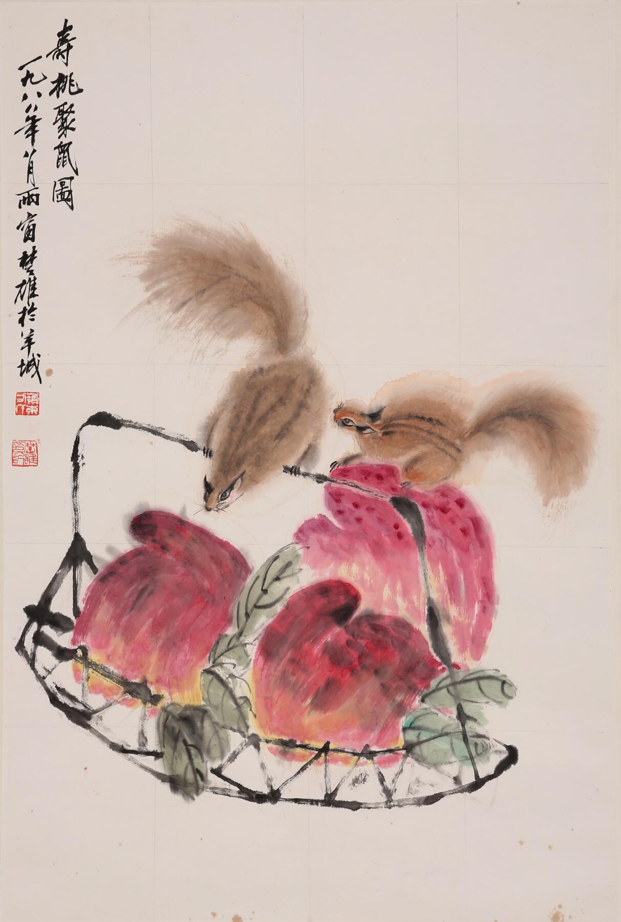 合拍寒食雅集-中国书画 方楚雄 寿桃聚鼠图 68×45cm