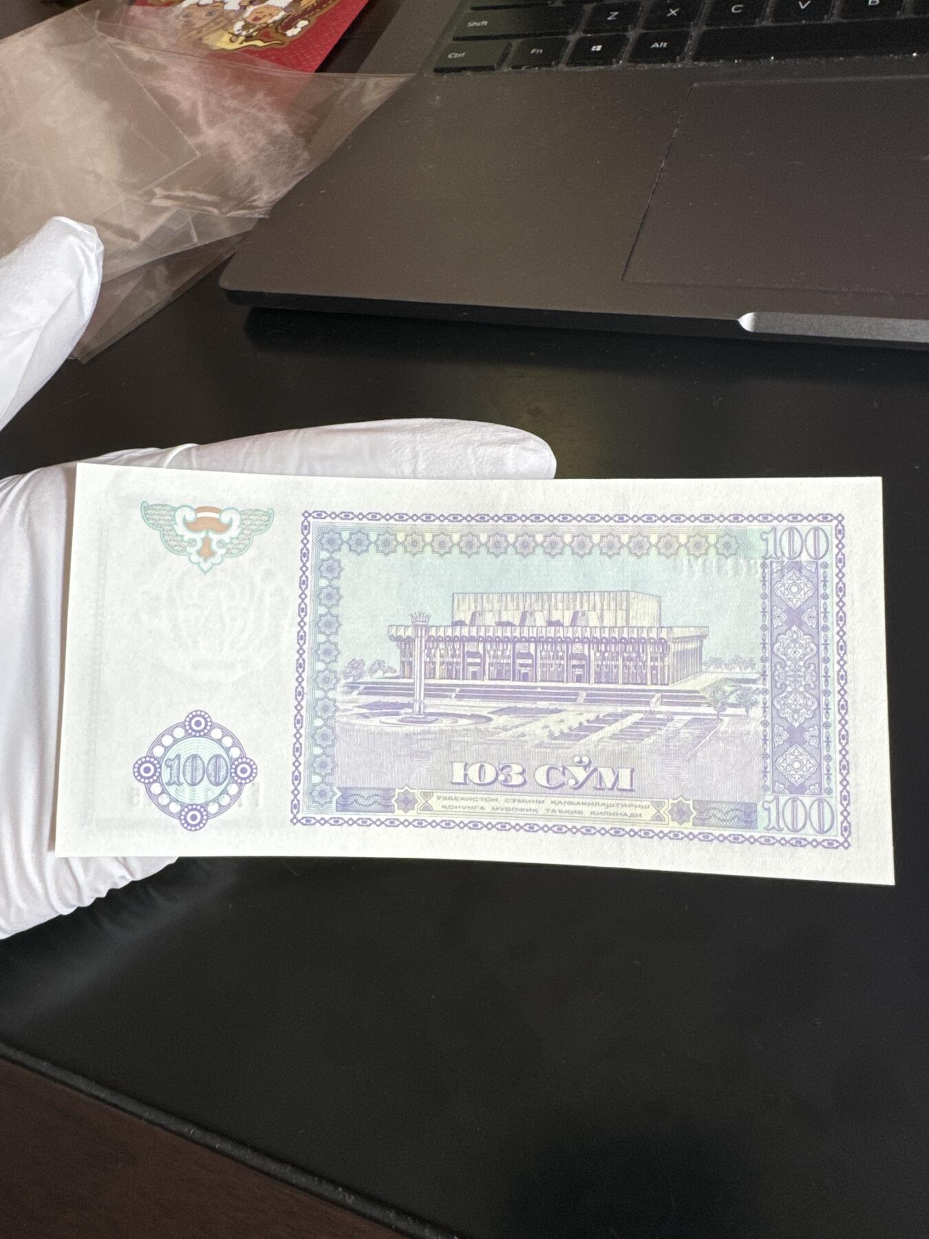 国庆假期快乐🎉正常打包1天发货哦～ 乌兹别克斯坦100