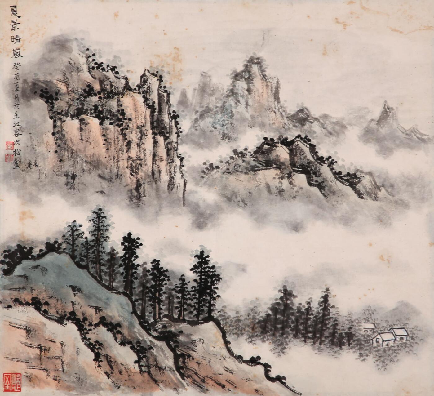 合拍寒食雅集-中国书画 叶松盦 夏景晴岚 31×34cm