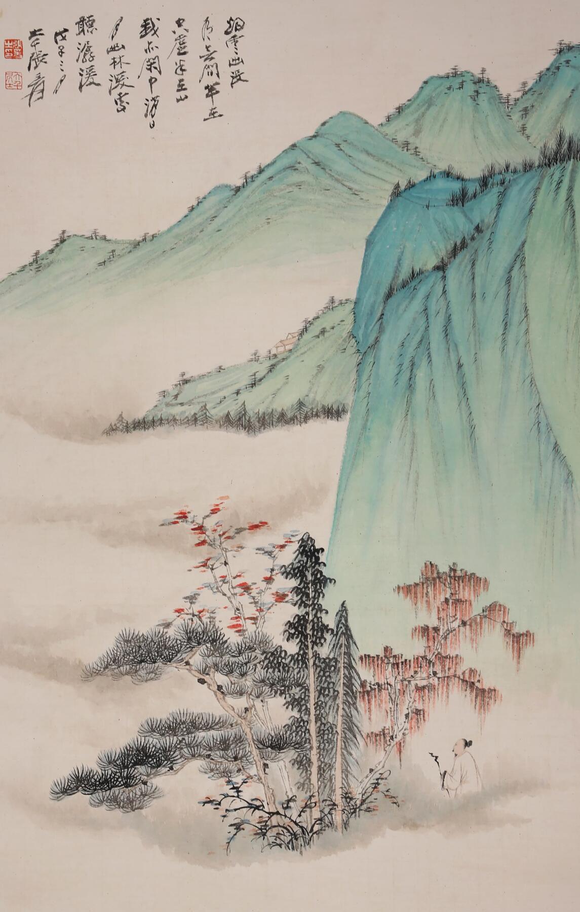 合拍寒食雅集-中国书画 张大千 策杖访友 66×42cm