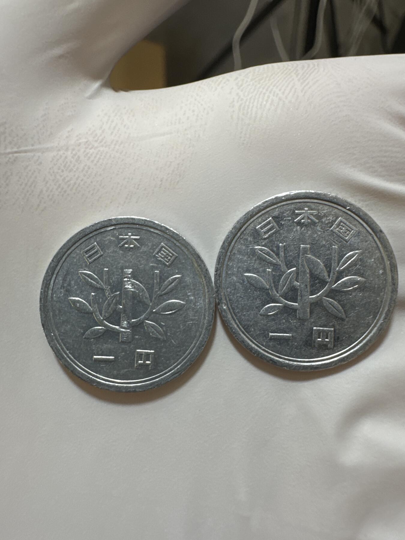 国庆假期快乐🎉正常打包1天发货哦～ 日本1日元（两枚）