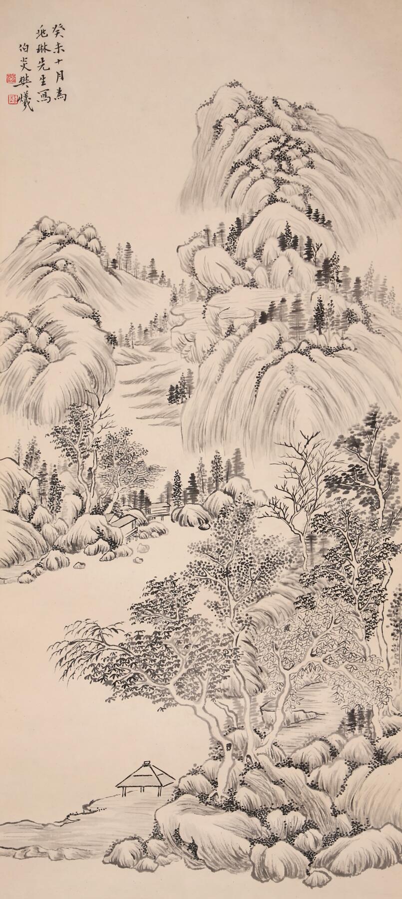 合拍寒食雅集-中国书画 樊曦 山水人物 72×32cm