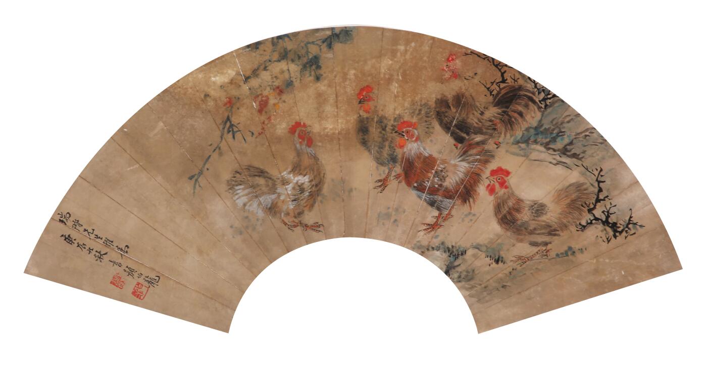 合拍寒食雅集-中国书画 颜伯龙 群鸡扇面 16×51cm