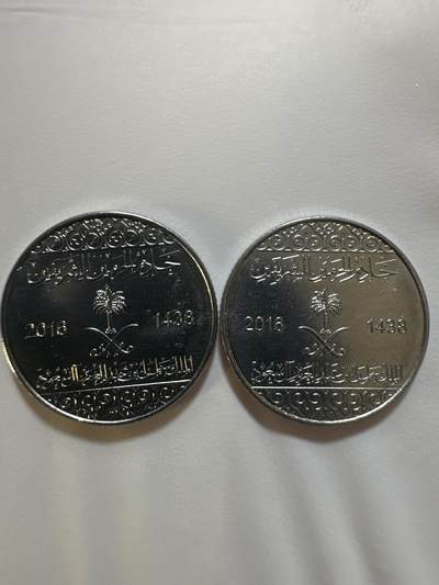 国庆假期快乐🎉正常打包1天发货哦～ - 沙特阿拉伯1halala（两枚）