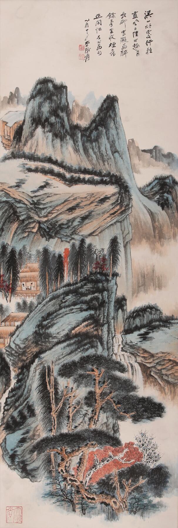 合拍寒食雅集-中国书画 张大千 山水 133×44cm