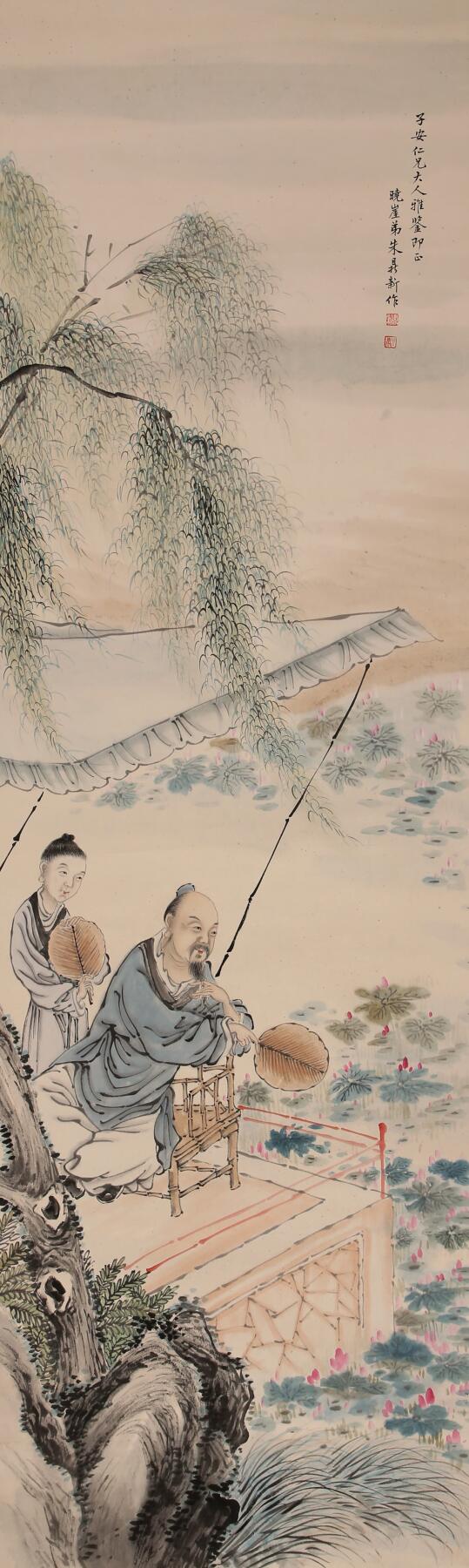 合拍寒食雅集-中国书画 朱鼎新 人物 134×40cm