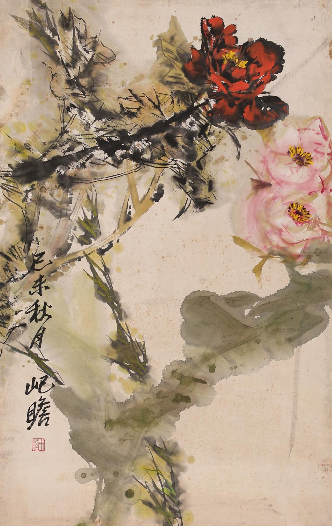 合拍寒食雅集-中国书画 朱屺瞻 花卉 81×51cm