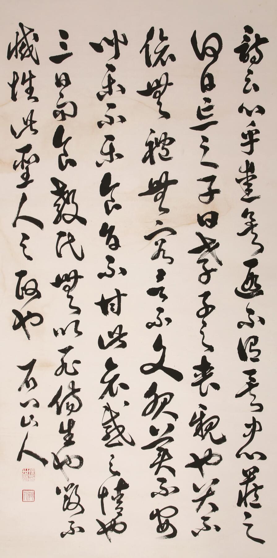合拍寒食雅集-中国书画 徐世昌 书法 137×67cm