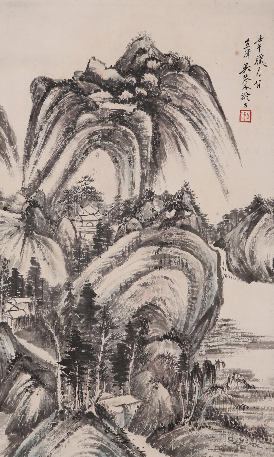 合拍寒食雅集-中国书画 吴琴木 山水 47×30cm
