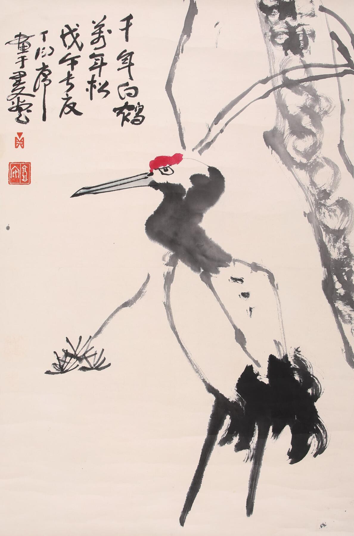 合拍寒食雅集-中国书画 丁衍庸 松鹤 68×45cm