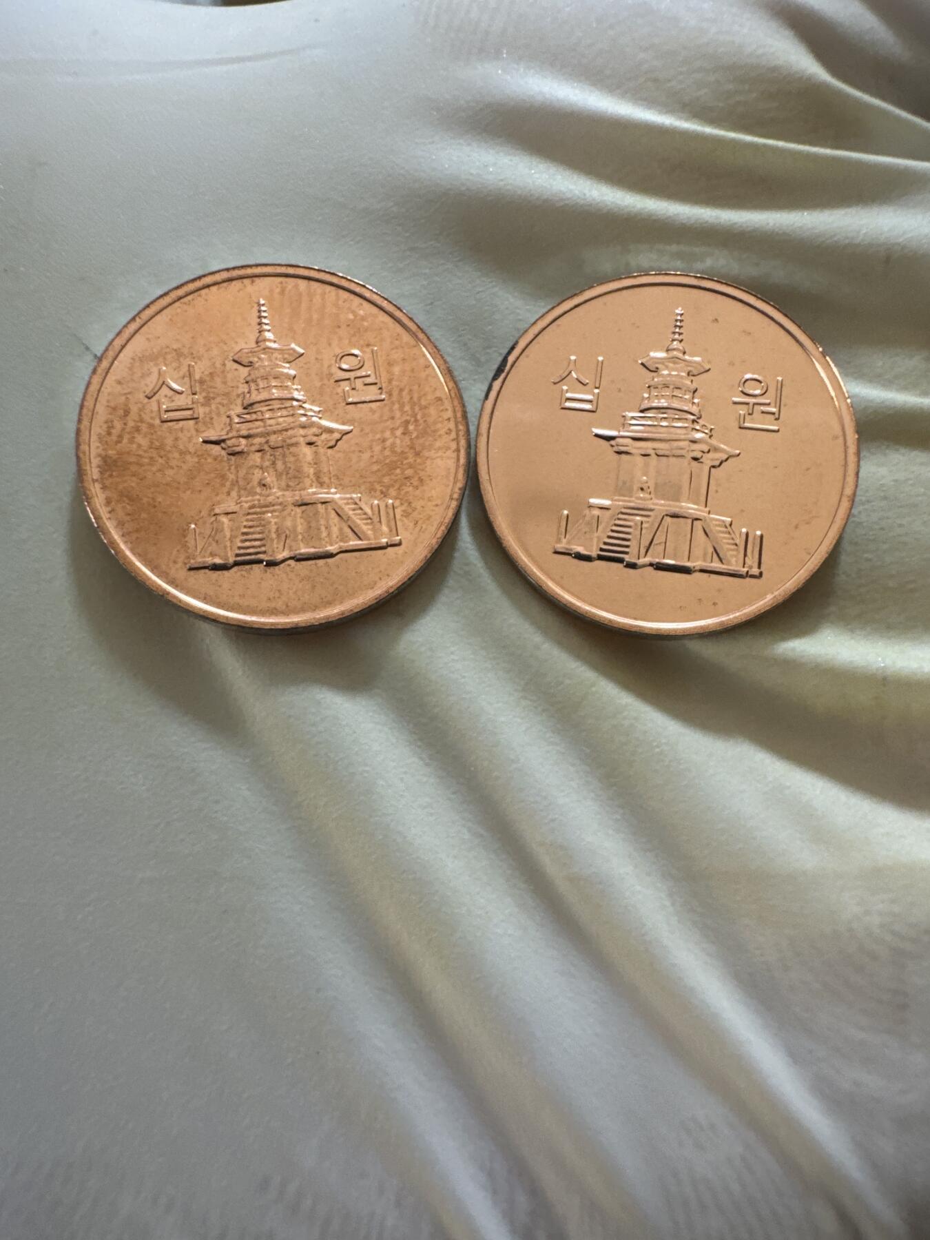 国庆假期快乐🎉正常打包1天发货哦～ 韩国10韩元（两枚）