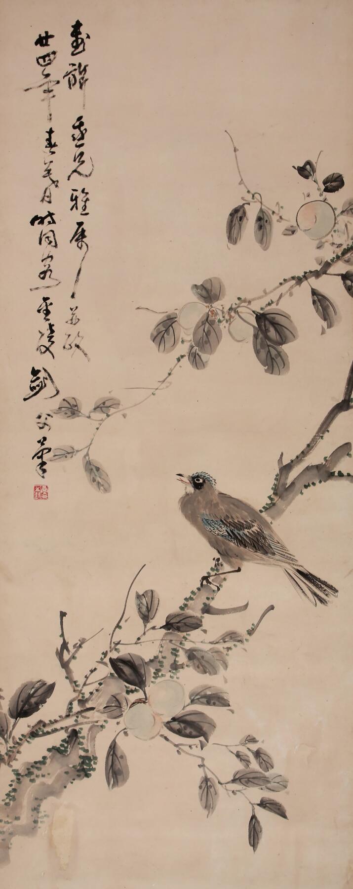 合拍寒食雅集-中国书画 高剑父 花鸟[张书旂上款] 126×50cm