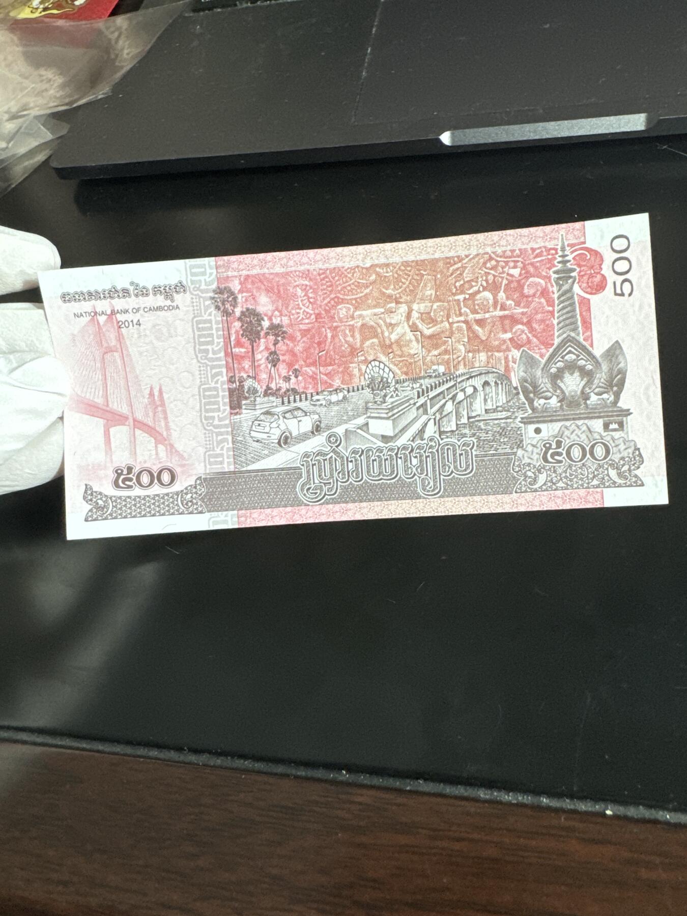 国庆假期快乐🎉正常打包1天发货哦～ 柬埔寨500瑞尔