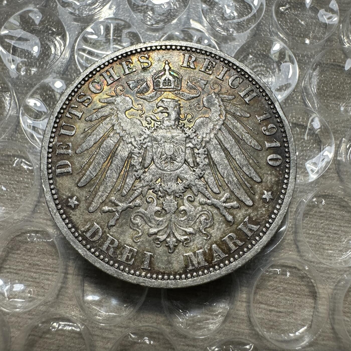 精美外币，中国钱币专场 极美 五彩，德国普鲁士，威廉二世3马克，1910年