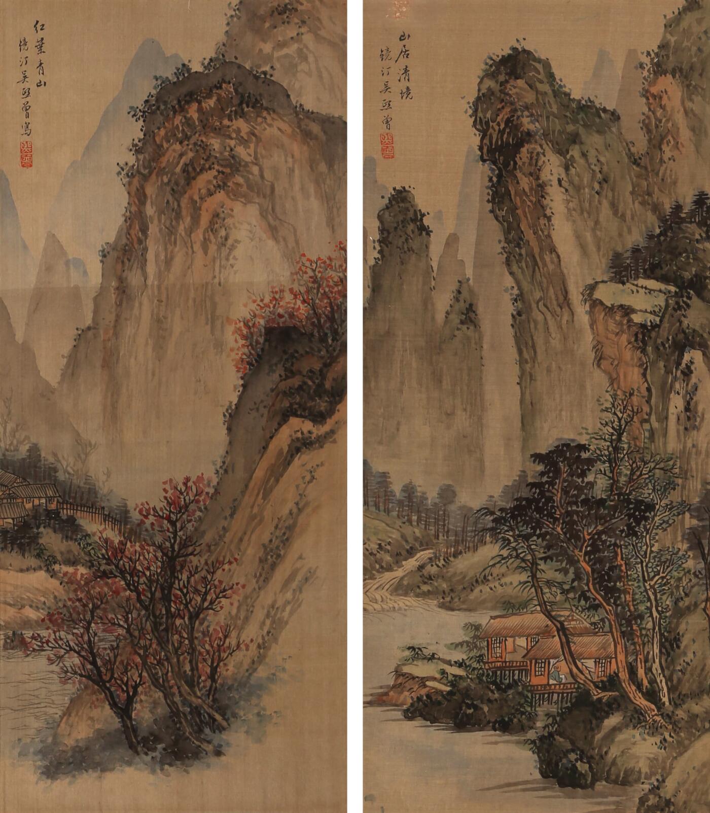 合拍寒食雅集-中国书画 吴镜汀 山水二帧 52×22cm×2
