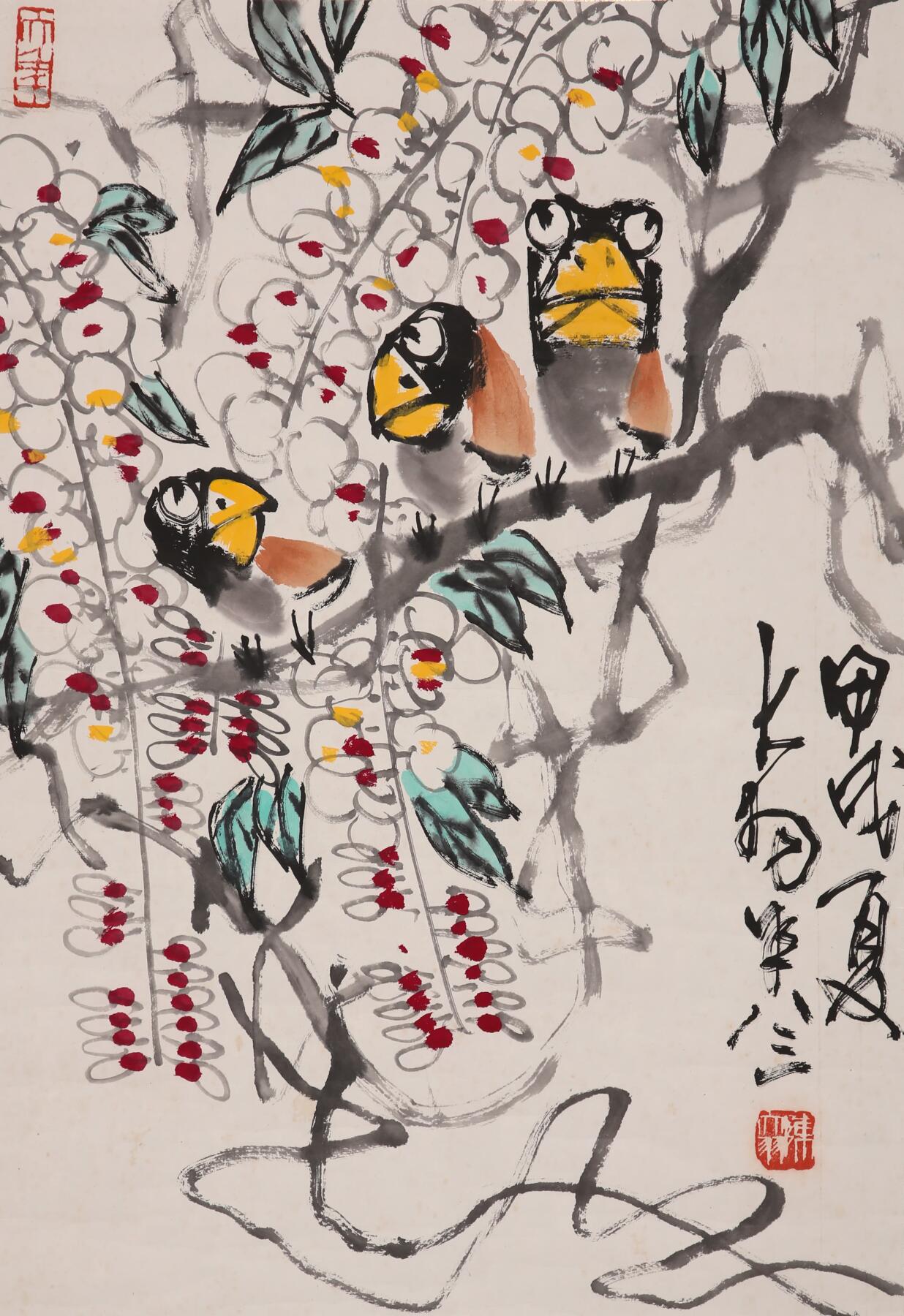 合拍寒食雅集-中国书画 陈大羽 花鸟 65×44cm