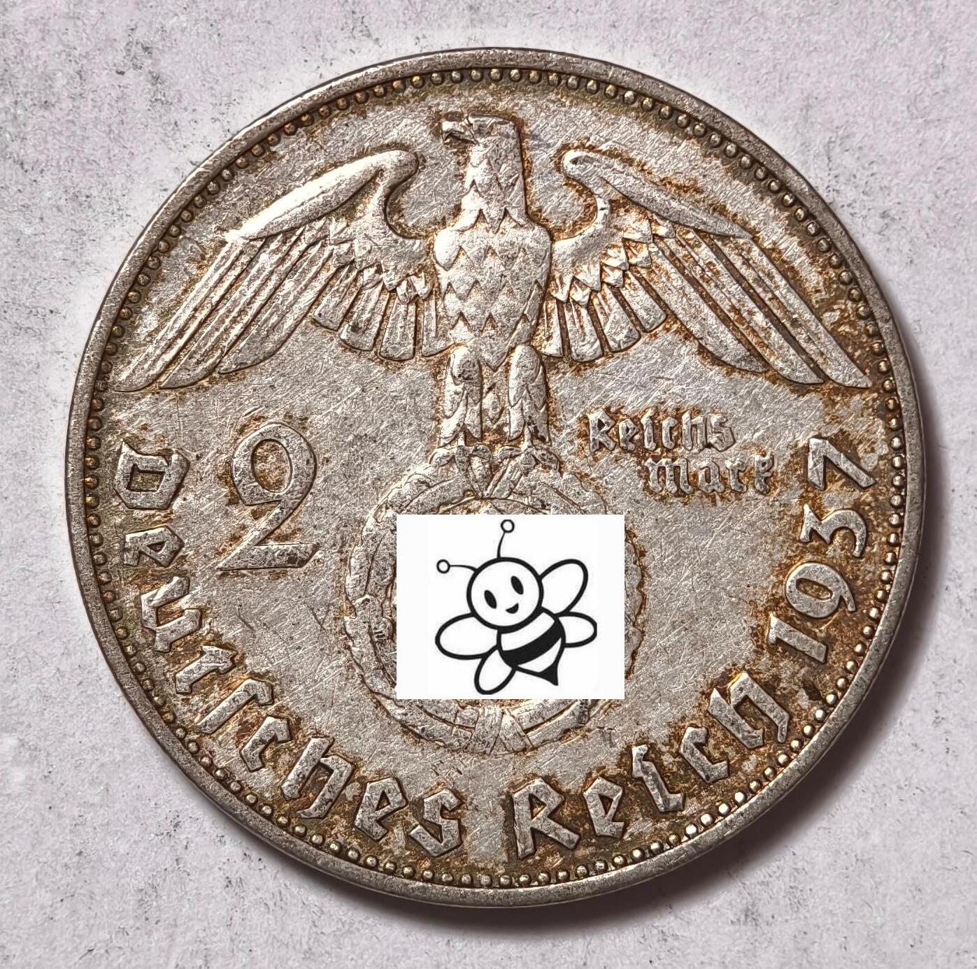 紫瑗钱币——第474期 德国 1937年 E版 兴登堡 字符 2马克 8克 0.625银