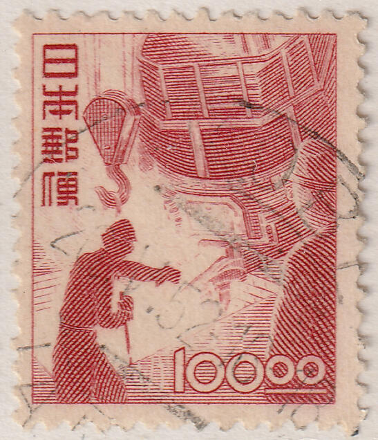 洪涛臻品批发群 精选邮票限时拍卖第七百七十七期  日本邮票