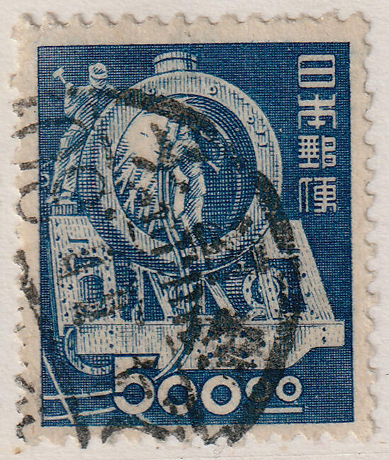 洪涛臻品批发群 精选邮票限时拍卖第七百七十七期  日本邮票