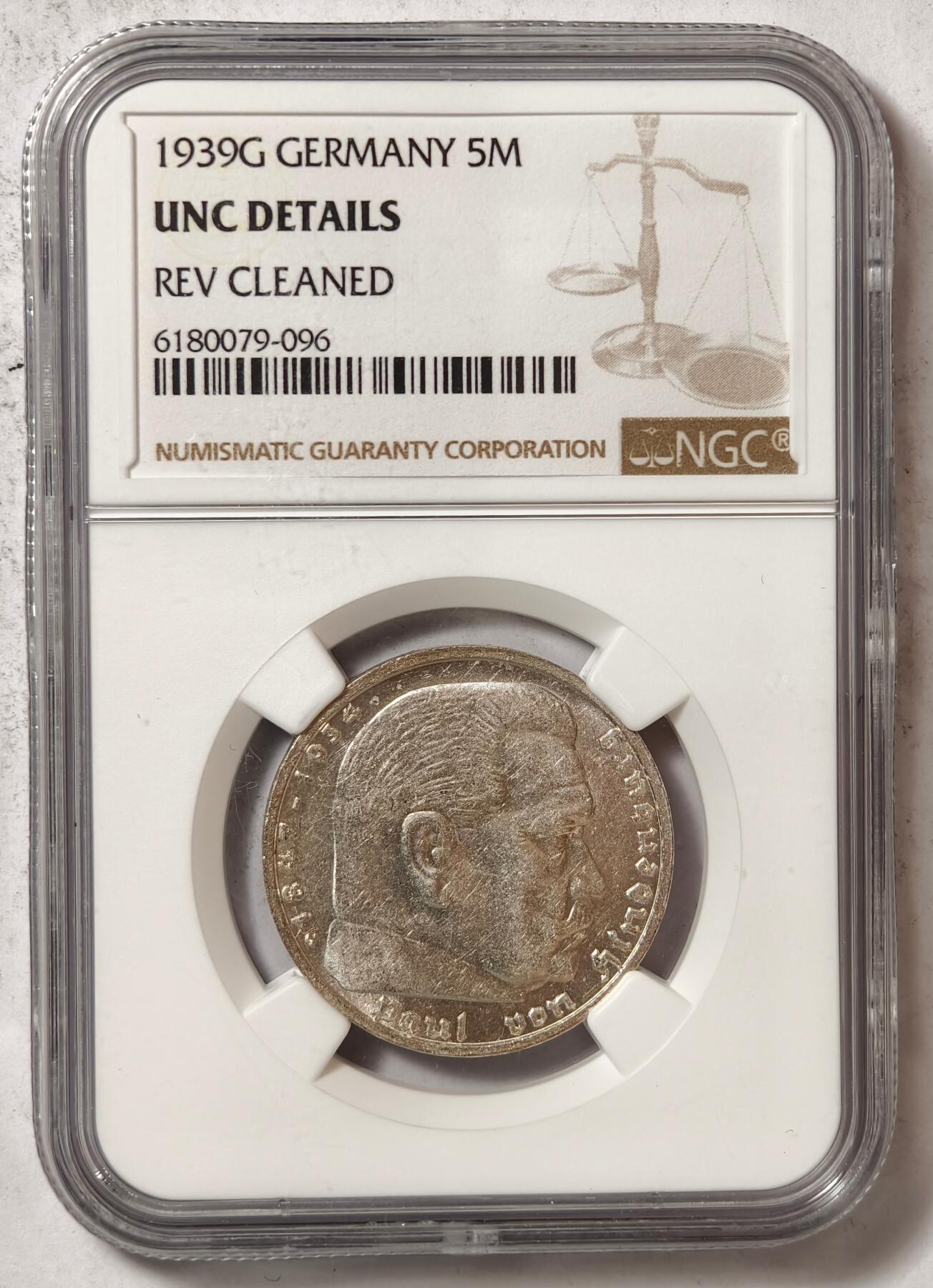紫瑗钱币——第474期 德国 1939年 G版 兴登堡 字符 5马克 银币 NGC UNC DETAIL 特殊厂