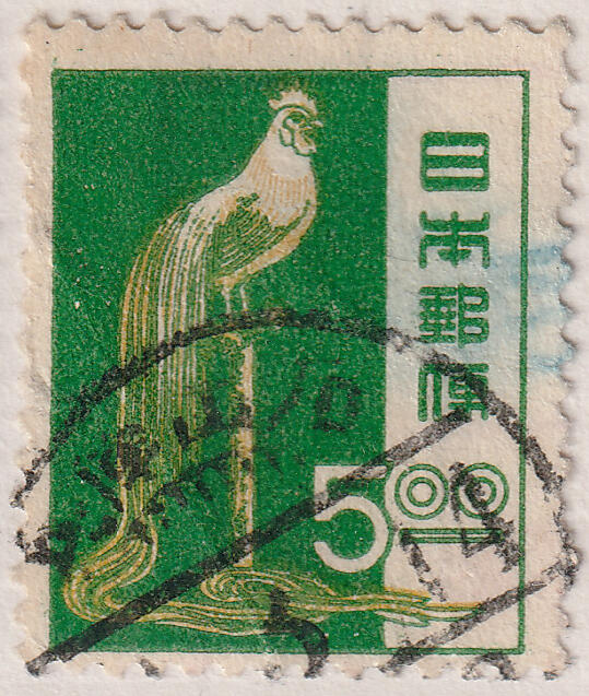 洪涛臻品批发群 精选邮票限时拍卖第七百七十七期  日本邮票
