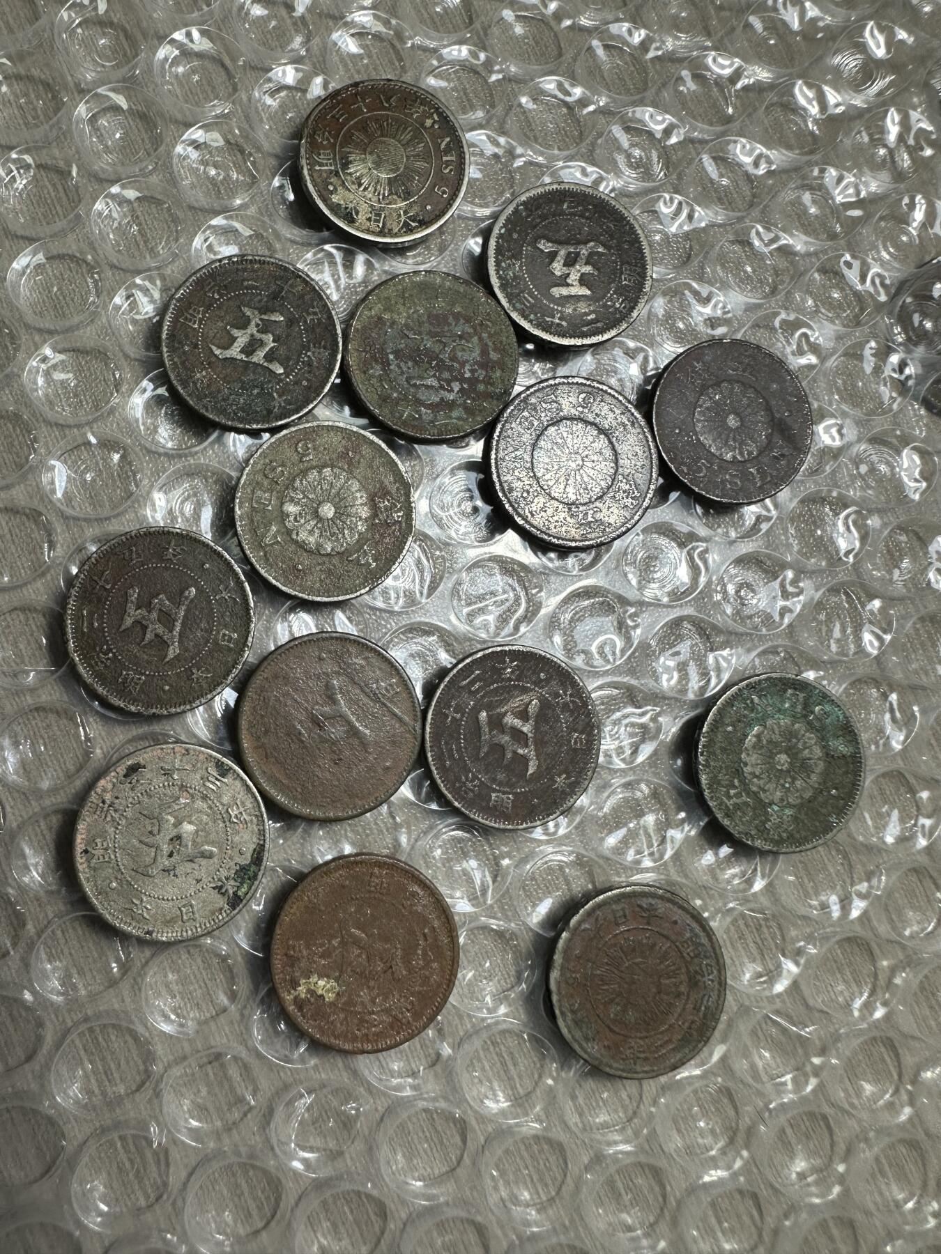 精美外币，中国钱币专场 差品，五钱14枚
